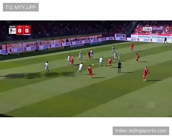 海登海姆主场击败柏林联合 保级之路仍面临巨大压力